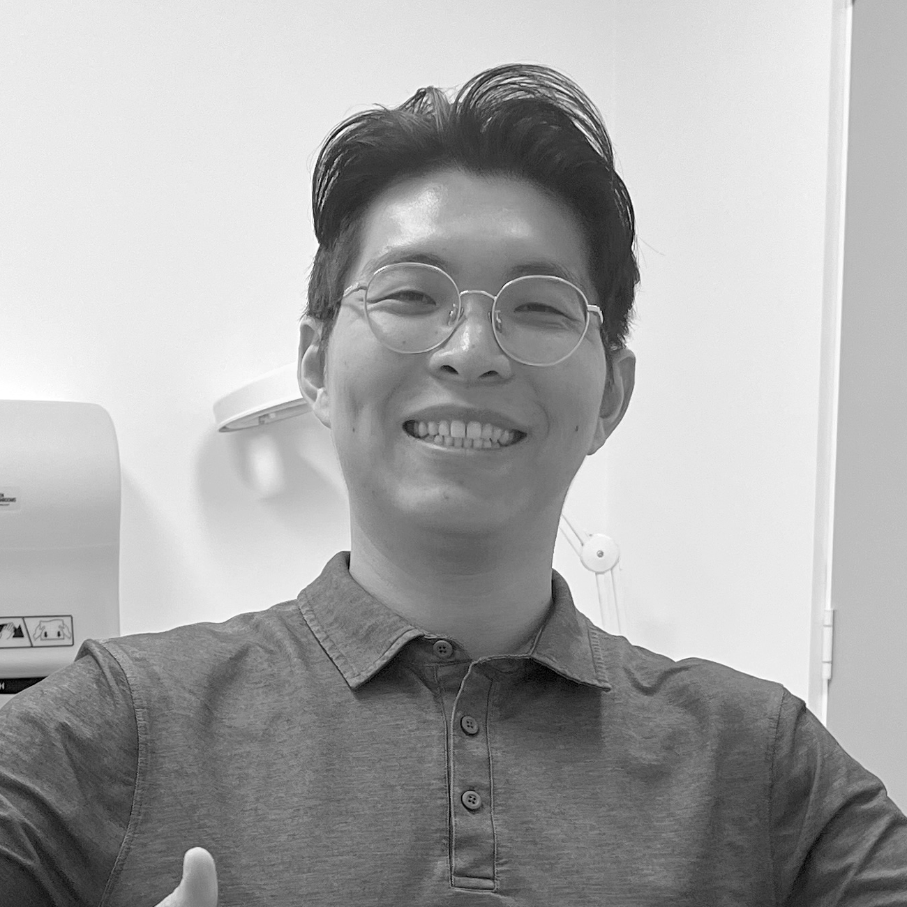 Yue Min Mervin